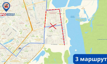В Якутске временно ограничат движение по улице Хабарова