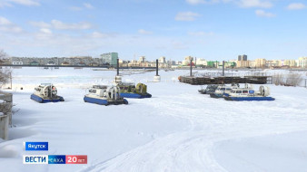 В Якутске остались считанные дни до закрытия главной ледовой переправы