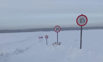 В Усть-Майском районе увеличена грузоподъемность автозимника "п.Усть-Мая – п.Эльдикан"