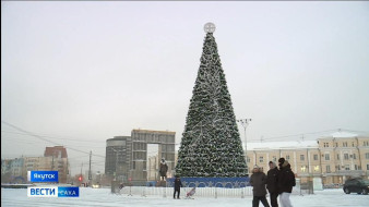 Выпуск "Вести Саха" 28.11.2025 (11:30)