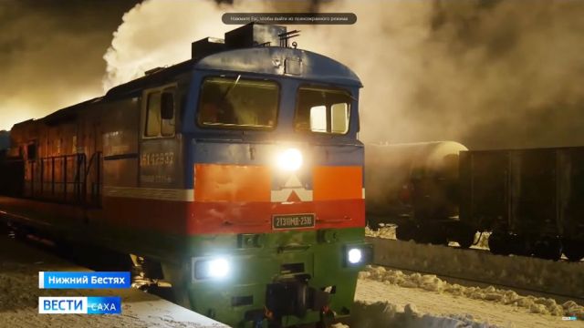 260 тысяч пассажиров в год. Специалисты фиксируют рекордные цифры железнодорожных перевозок и прогнозируют дальнейший рост