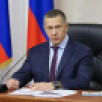 Поздравление заместителя Председателя Правительства РФ – полномочного представителя Президента РФ в ДФО Ю.П. Трутнева с Днём Победы над милитаристской Японией и окончания Второй мировой войны