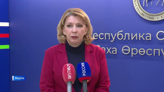 В Якутии продолжается приём обращений от участников СВО и членов их семей