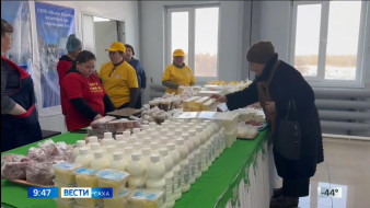 Выпуск "Вести Саха" 22.12.2025 (09:30)