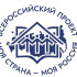 Школьник из села Тойбохой Сунтарского района Ян Назаров представит Якутию в финале конкурса "Моя страна – моя Россия" Президентской платформы "Россия – страна возможностей"