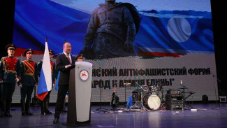 В Якутии завершился третий республиканский антифашистский форум