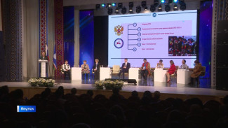 В Якутске начал работу первый съезд учителей родных языков и культуры КМНС 