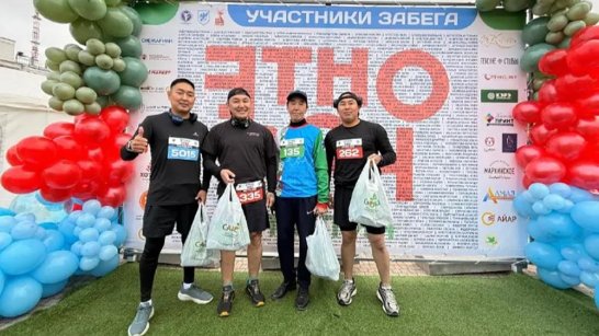 Ветераны СВО приняли участие в национальном забеге "ЭТНОРАН ЯКУТИЯ"