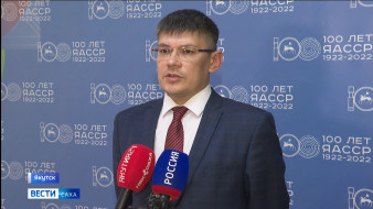 На реках Лена, Колыма и Алдан наблюдается спад уровней воды