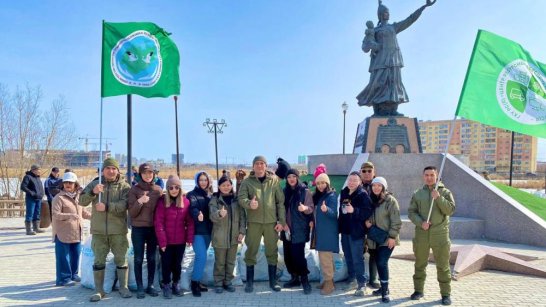 Минэкологии Якутии провело природоохранную акцию на озере Сайсары в Якутске