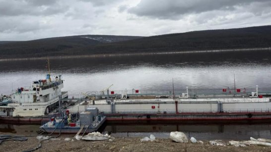 "Ленская нефтебаза" Саханефтегазсбыта открыла навигацию 2025 года