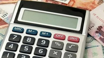 Принято решение о повышении оплаты труда целевых категорий работников бюджетной сферы