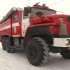 Огонь потушен, люди эвакуированы. В Якутске пожарные провели тактические учения