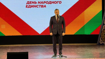 Кирилл Бычков: Единство и сплочённость помогают нам вместе строить могучую и сильную державу