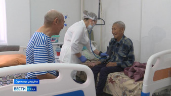 Сунтаар Элгээйитин саҥа балыыһата 10 нэһилиэги хабан үлэлиир