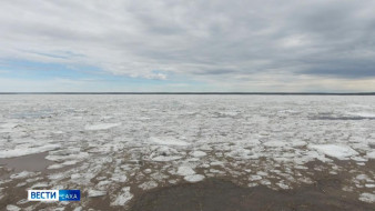 В Пеледуе уровень воды начал снижаться после разрушения затора
