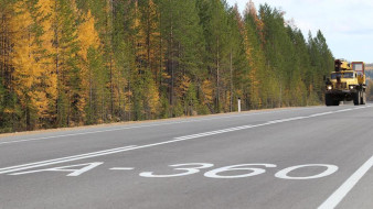 В Якутии изменится схема движения транспортных средств на участке федеральной трассы "Лена"