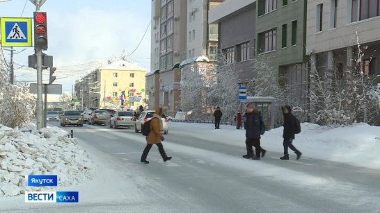 Прогноз погоды в Якутске на 23 февраля