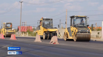 Дьокуускайга "Нам" суолун өрөмүөнэ алтынньы ыйга түмүктэниэхтээх