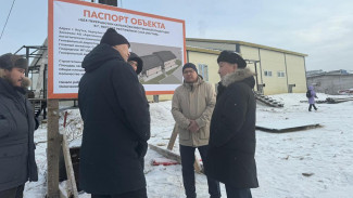 В Якутии на базе АТЛК откроется цех для переработки мяса, овощей и дикоросов в 2025 году