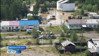 Выпуск "Вести Саха" 16.07.2025 (11:30)