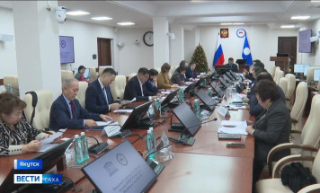 Якутия планирует включить пять новых объектов в список ЮНЕСКО