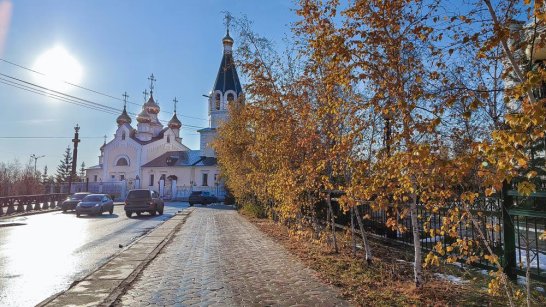 Прогноз погоды в Якутии на 27 сентября