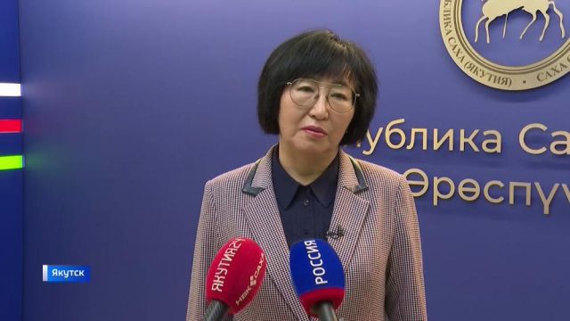 В Якутии продолжается оказание мер поддержки детям участников СВО