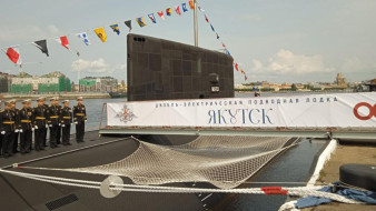 В Санкт-Петербурге торжественно приняли подводную лодку "Якутск" в состав ВМФ России
