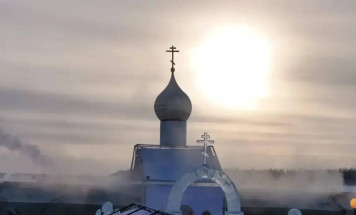 В Якутии проходят крещенские купания