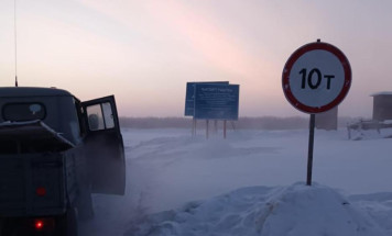 Дорожники Якутии открыли автозимник "Улахан-Ан – Солянка" 