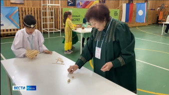 Выпуск "Вести Саха" 17.11.2025 (11:30)