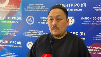 Более 260 индивидуальных и групповых видов работ провели психологи Якутии на прошлой неделе
