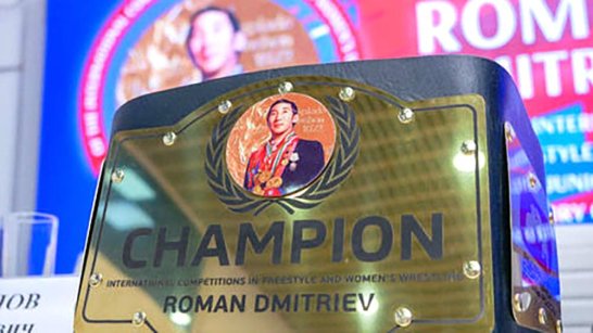 В Якутии стартовал международный турнир памяти олимпийского чемпиона Романа Дмитриева