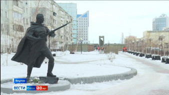 Выпуск "Вести Саха" 18.04.2025 (11:30)