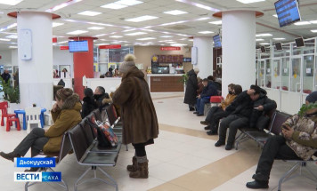 Бу сылга саҥа уларыйыылар