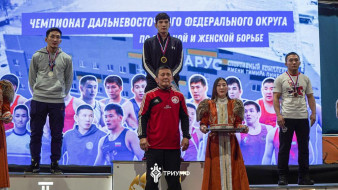 Завершился чемпионат Дальнего Востока по вольной борьбе среди мужчин