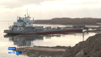 В Якутии продолжает работу одна паромная переправа