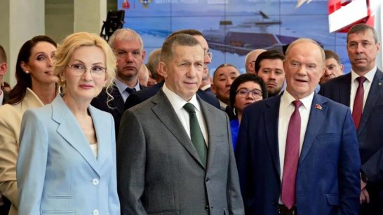 Юрий Трутнев выступил с докладом в Государственной Думе в рамках "правительственного часа"