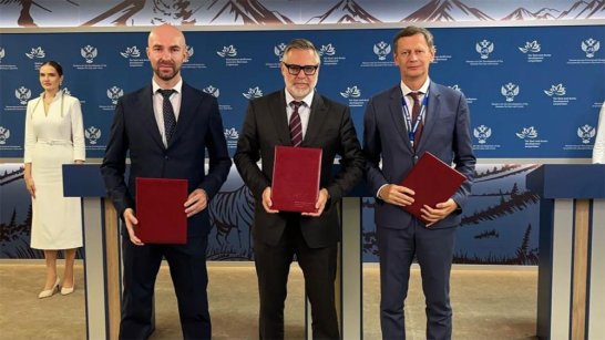 ВЭФ-2025: Правительство Якутии и Газпромбанк будут сотрудничать в строительстве горнолыжного курорта "Алдан"