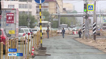В Якутске на улице Хабарова идёт реконструкция участка от Ярославского до Богатырёва