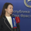 В Якутии идёт приём заявлений на ежегодную семейную выплату