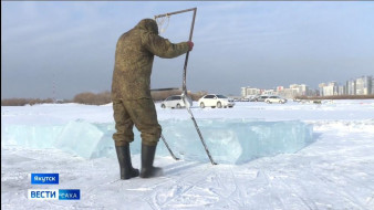 Выпуск "Вести Саха" 31.10.2025 (11:30)