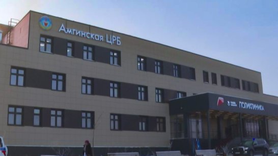 В 2026 году масштабные капитальные ремонты будут проведены в пяти медицинских учреждениях Якутии
