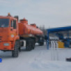 Около 576 тысяч тонн топлива предстоит доставить по автозимникам в труднодоступные районы Якутии