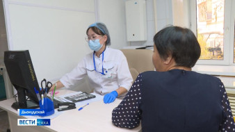 Түөһэйиини эмтиир устуудьуйа арылынна