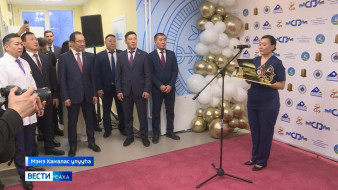 Саҥа сылы көрсө Мэҥэ Хаҥалас улууһун олохтоохторо бэлэх туттулар