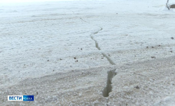 Быйыл хараардыыга уонна мууһу эрбээһиҥҥэ үбүлээһин улаатта