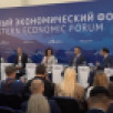 Якутия заключила по итогам ВЭФ соглашения на сумму свыше 1 трлн рублей
