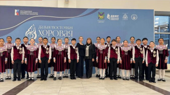 Хор "Надежда Туймаады" завоевал призовое место на III Дальневосточной хоровой олимпиаде